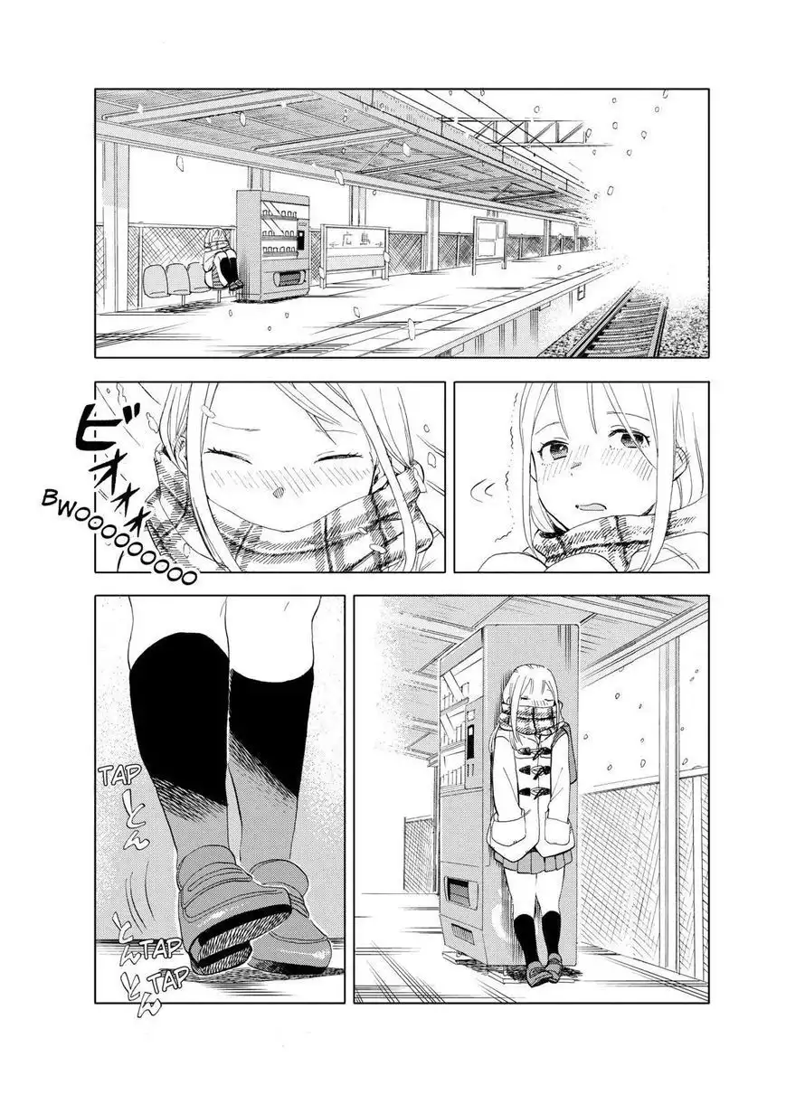 Joshi Kausei Chapter 26 8